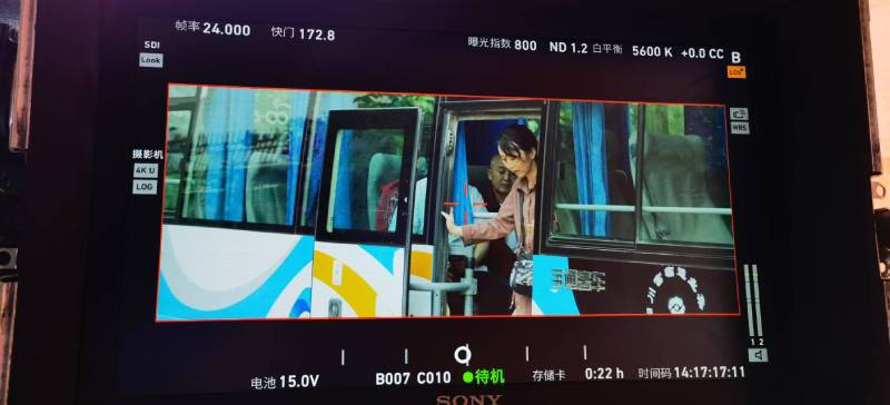 平陆县广告片制作：文旅项目专属，用故事化镜头讲好城市与景区魅力！